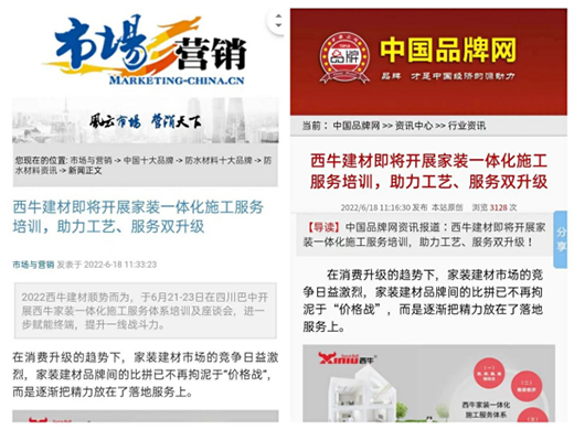 2022������ţ���Ĵ�������������Ʒ������