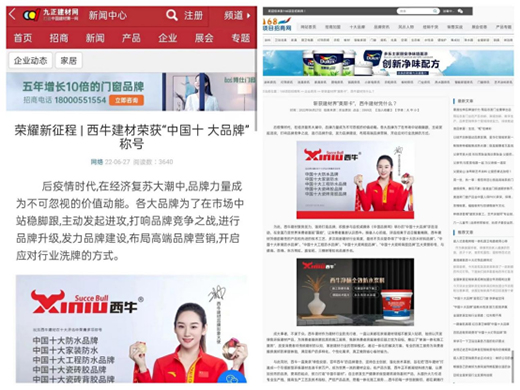 2022������ţ���Ĵ�������������Ʒ������