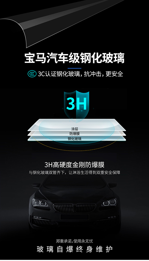 ������ԡ�� | F9ϵ��ƽ�_�T ���s�L�� ������{ԡ��