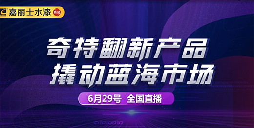 ����ʿˮ�����܉��˄�(d��ng)�����{(l��n)���Ј�(ch��ng)?Ո(q��ng)�ؿ��@��(ch��ng)ֱ��