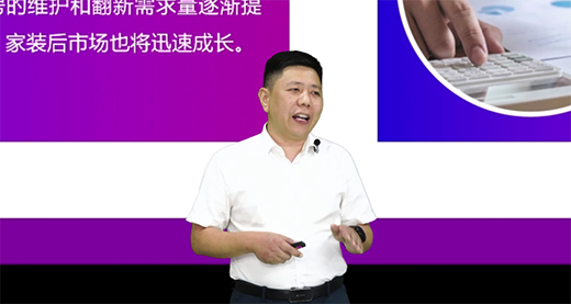 ����ʿˮ�����܉��˄�(d��ng)�����{(l��n)���Ј�(ch��ng)?Ո(q��ng)�ؿ��@��(ch��ng)ֱ��