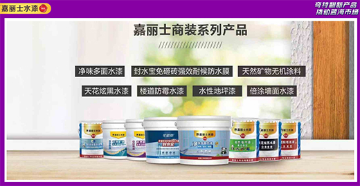 ����ʿˮ�����܉��˄�(d��ng)�����{(l��n)���Ј�(ch��ng)?Ո(q��ng)�ؿ��@��(ch��ng)ֱ��