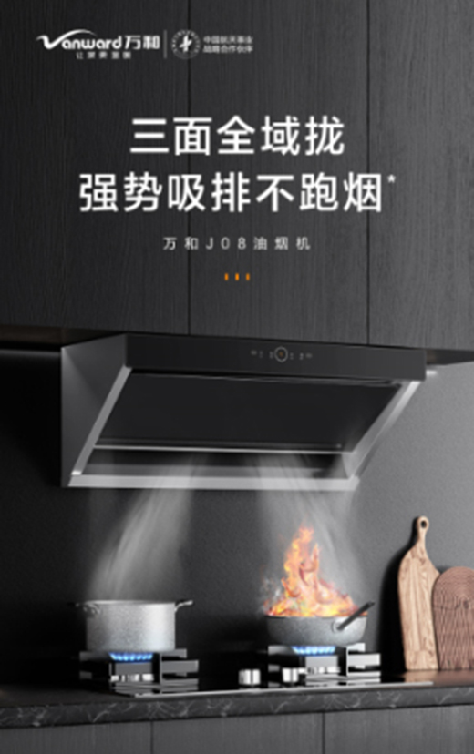 �Ї�(gu��)ʮ��N�l(w��i)���Ʒ������(d��ng)�B(t��i)һ�[!