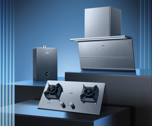 中國十大廚衛(wèi)電器品牌最新動態(tài)一覽!