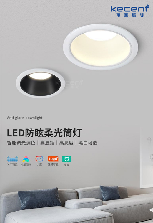 Ҫ�Iʲô���ܟo��������?  KECENT��ʥ��������Ҋ