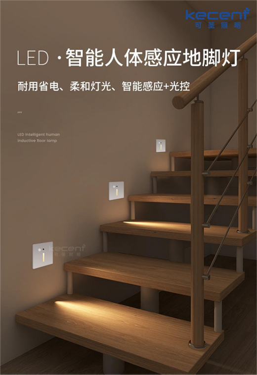 Ҫ�Iʲô���ܟo��������?  KECENT��ʥ��������Ҋ