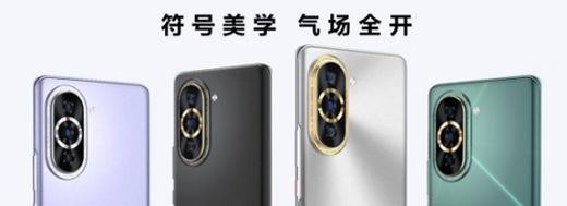 �N���������o΢�����ǡ����A�� nova 10 ϵ�аl(f��)�����������_����Щ��̖?