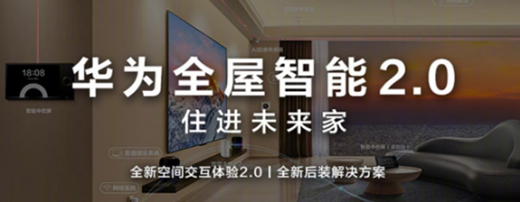 �N���������o΢�����ǡ����A�� nova 10 ϵ�аl(f��)�����������_����Щ��̖?