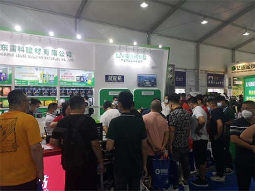 ���Z�ɴu�z�Wҫ�����ɽ�ղ���(hu��)������ӭ��(l��i)�_�T�t!