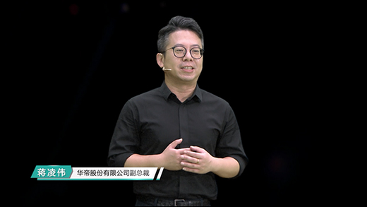 �A�ۡ��d���_2022��Ʒ�l(f��)����(hu��)�����D���¶��x�N��