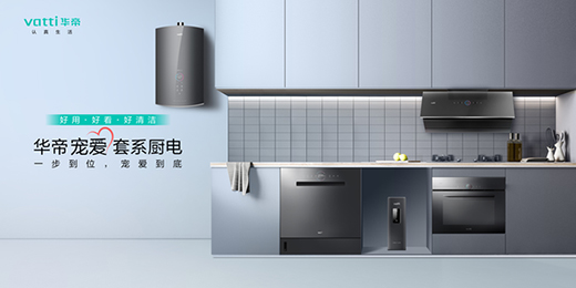 �A�ۡ��d���_2022��Ʒ�l(f��)����(hu��)�����D���¶��x�N��