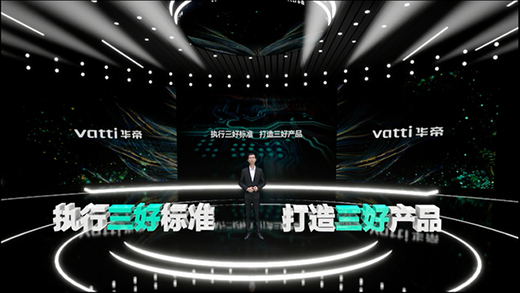 �A�ۡ��d���_2022��Ʒ�l(f��)����(hu��)�����D���¶��x�N��