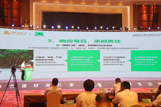 ���������i�����T�i�I(y��)������(d��ng) ��ȫ��(gu��)����(d��ng)!