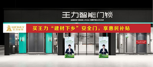 ���������i�����T�i�I(y��)������(d��ng) ��ȫ��(gu��)����(d��ng)!