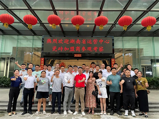 ����(chu��ng)ƽ�_�������t��!�����ղ������@���ɴuƷ�Ʋ����e�^