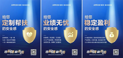 ����(chu��ng)ƽ�_�������t��!�����ղ������@���ɴuƷ�Ʋ����e�^