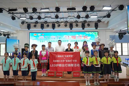 ���ۘO�⣺��ϵ�l(xi��ng)�����d�������c(di��n)��δ��!