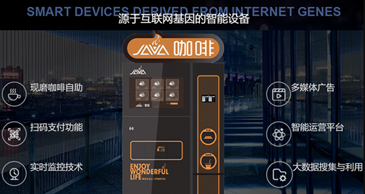 ��(d��ng)�m���fԪ�����ÿ��șC(j��)�ġ����á��r(ji��)ֵ����w�F(xi��n)?