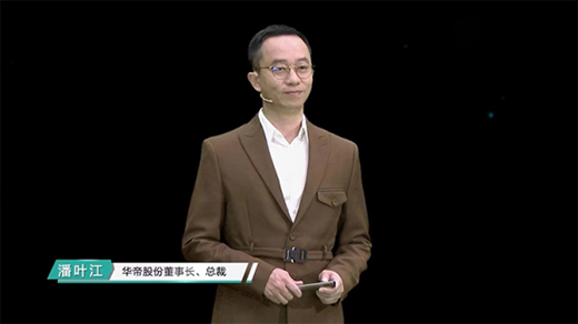 �a(ch��n)ƷƷ���p�������A�����朽����M(f��i)��