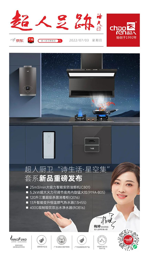 ���ˏN�l(w��i)��Ԋ����ǿռ���5������Ʒ�ذ��l(f��)��!