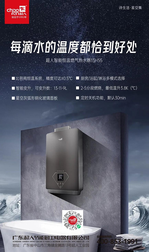 ���ˏN�l(w��i)��Ԋ����ǿռ���5������Ʒ�ذ��l(f��)��!