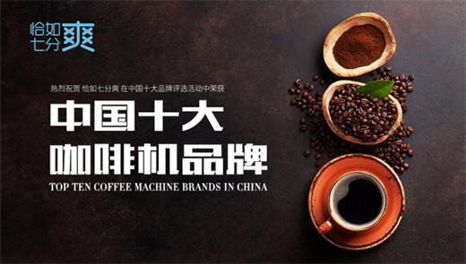 ǡ���߷�ˬ�����Ʒ�C(j��)��������������+ȫ��������ζʲô?