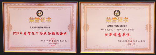 �ǻ۷���(w��)����(chu��ng)������(j��)!�����٫@���(xi��ng)��(qu��n)������(w��)��(ji��ng)!