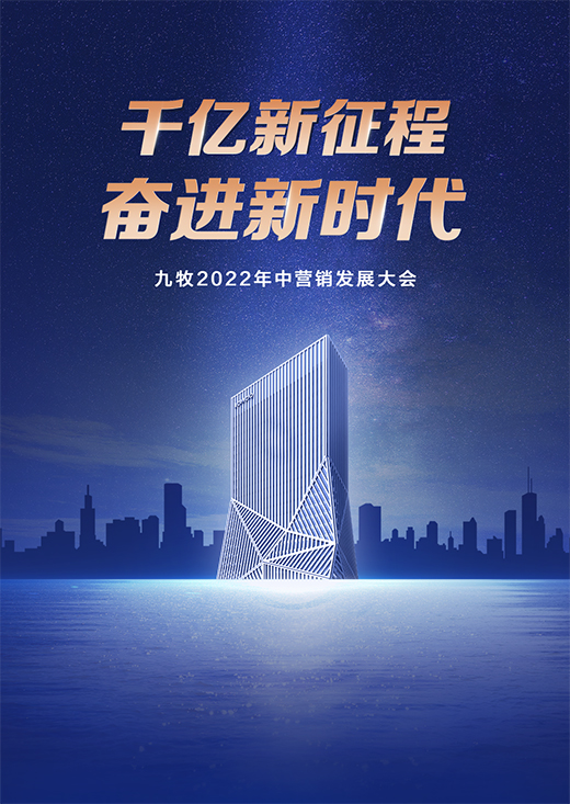 �����c ������δ�� �����ܘI(y��)ͬ����ˮ�P����