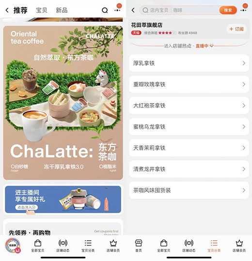 �z�ҿ���ֱ���N���~�� 20 ��������Һ����조���R��