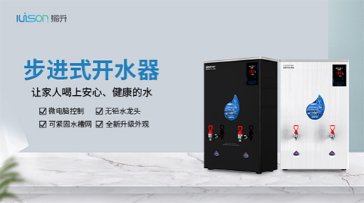 ���Ї�ʮ��Ʒ�ơ��u�x���� ���������ˮ�O(sh��)����ݴ��l(f��)!