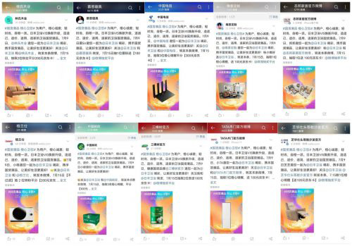 ������Ȧ!���S�l(w��i)ԡ(li��n)��ʮ���؛���ƞ���������l(f��)