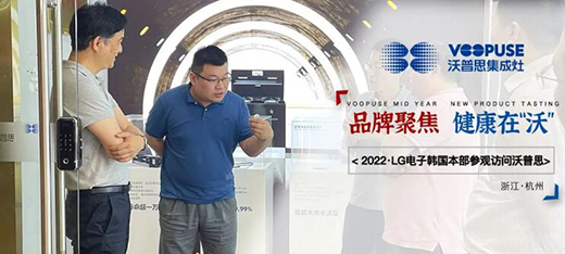 LG����n�������c����˼�N��_�ɳ�����(zh��n)�Ժ���