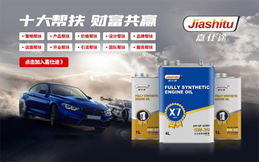 Ʒ�����������пɞ�ح����;������ؔ��֮·��������