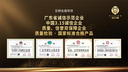 ���s�u(y��)Ҋ�C�����{���٣���(chu��ng)��Ʒ�����������M(j��n)��I(y��)