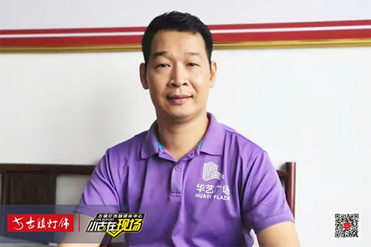 �Aˇ�V��(ch��ng)818���ُ(g��u)���ذ���(l��i)�u���Ї�(gu��)��̫ԭվ���ʲ���!