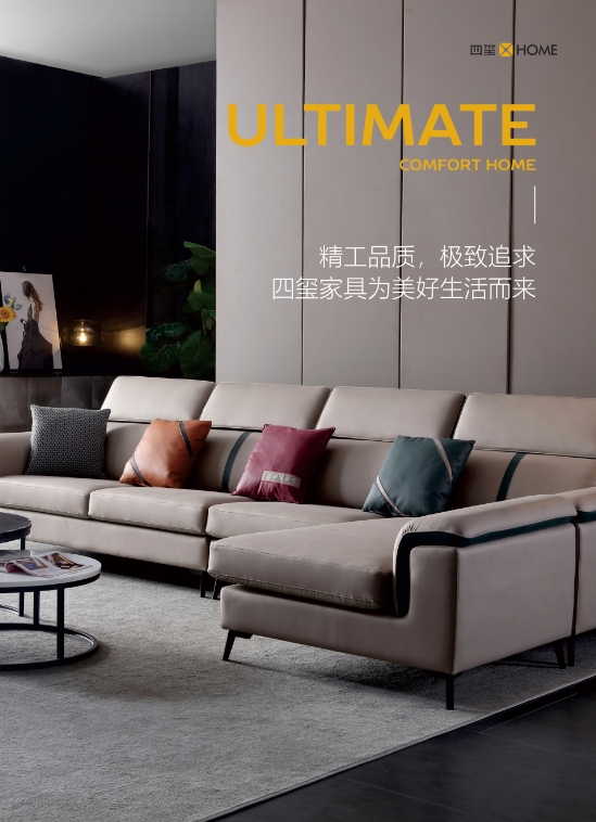 �ĭt�Ҿߣ�Ʒ�|(zh��)��������һ����ɳ�l(f��)�_ʼ