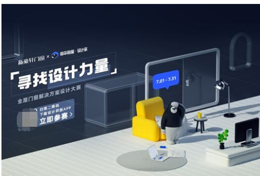 �º�܎�T(m��n)��ϲ��2016-2022���D-Trend Award�O(sh��)Ӌ(j��)څ��(sh��)��(ji��ng)