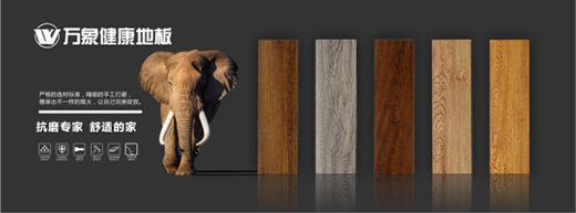 �s�u(y��)���� ���f��Ʒ�Ƙs�@���𽳰��p�ش�(ji��ng)!