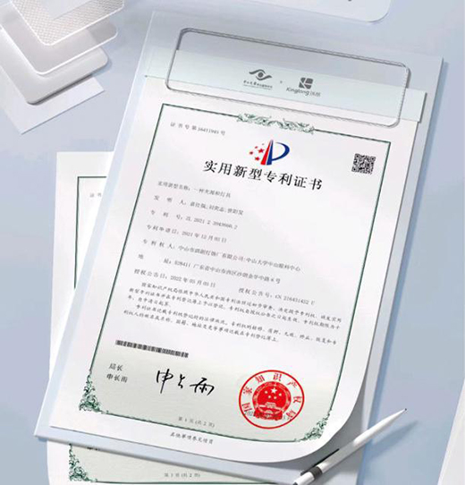 ��↢��|2022������ALED�o(h��)�ی������g(sh��)�l(f��)����(hu��)�A�M��Ļ