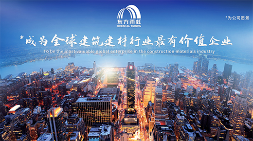 �|����磺����(w��)����ֹһ��