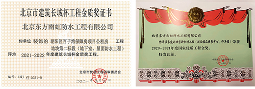 �|����磺����(w��)����ֹһ��