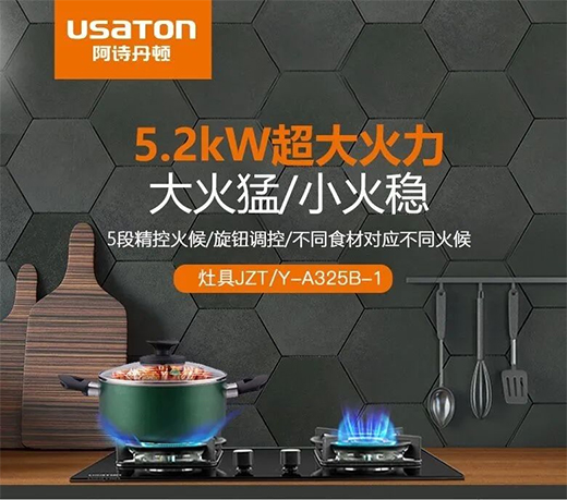 �������ʳ�������x��Ԋ���D���A325B-1