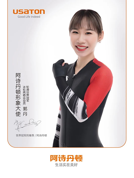 樂享烹飪“食”光，選阿詩丹頓灶具A325B-1