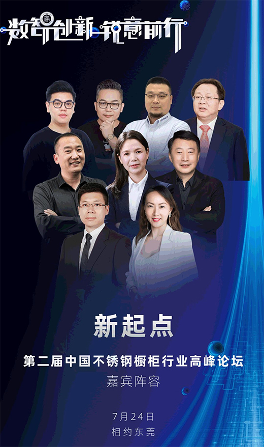 �������������ӡ������c���ڶ����Ї����P䓙����ИI(y��)�߷�Փ��