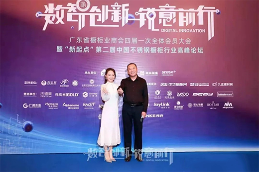 �������������ӡ������c���ڶ����Ї����P䓙����ИI(y��)�߷�Փ��