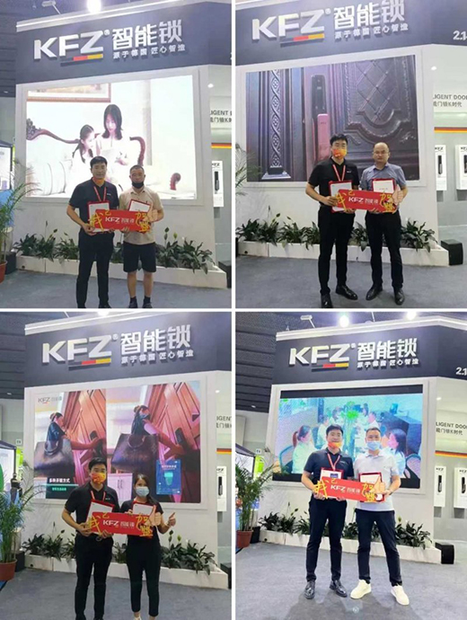 KFZ智能鎖可視貓眼鎖新品首秀 吸睛無數(shù)!