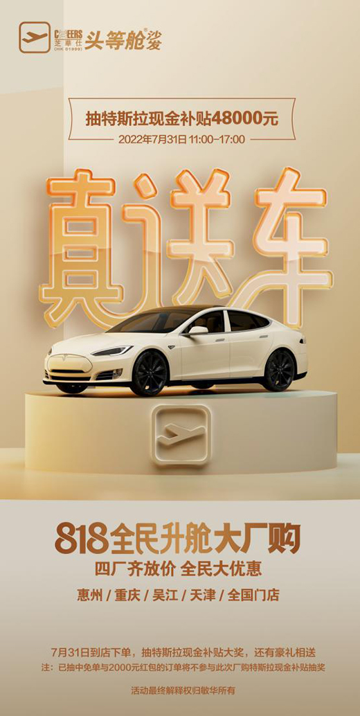 ֥�A��818ȫ����œ��Sُ�𱬁��u��ɳ�l(f��)��rُ������˹���F(xi��n)���a�N�����غ��Y�����e�^