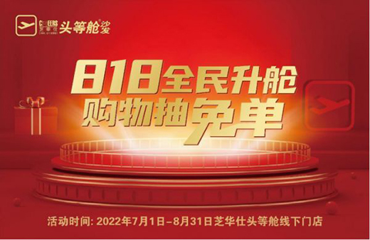 ֥�A��818ȫ����œ��Sُ�𱬁��u��ɳ�l(f��)��rُ������˹���F(xi��n)���a�N�����غ��Y�����e�^