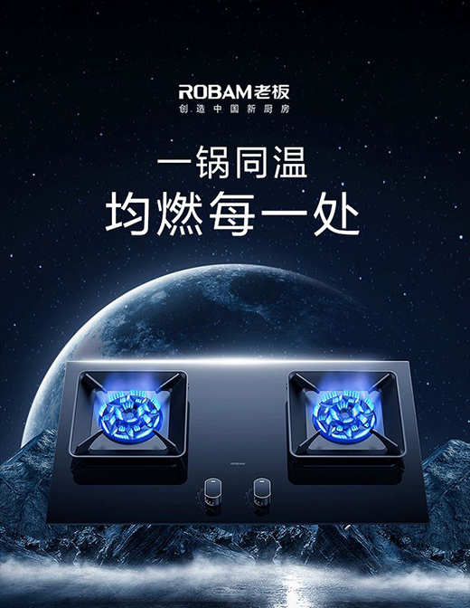 �ϰ�3D�ٻ�ȼ���������A��ȼ����һ���������D(zhu��n)����ʽ�N����