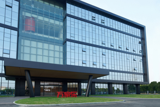 2022���Ї�(gu��)500��߃r(ji��)ֵƷ�Ƴ��t �f(w��n)�Ҙ�(l��)λ�ӏN�l(w��i)�ИI(y��)ǰ��